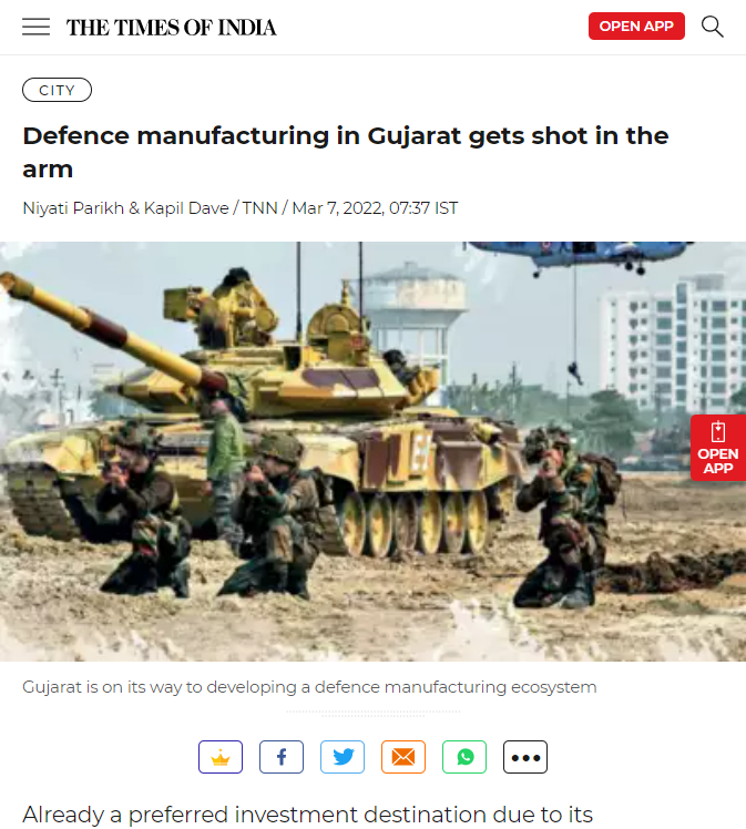 Front Page Screenshot