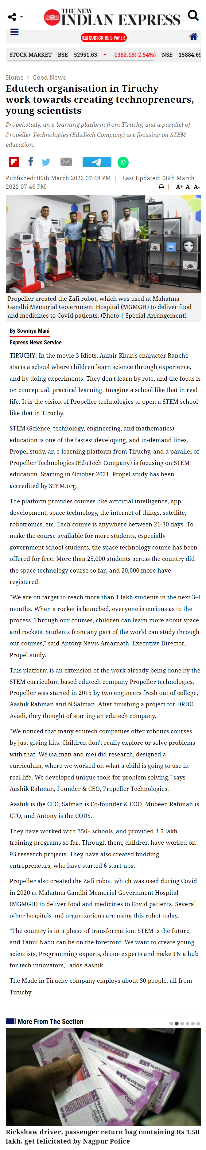 Full News Screenshot