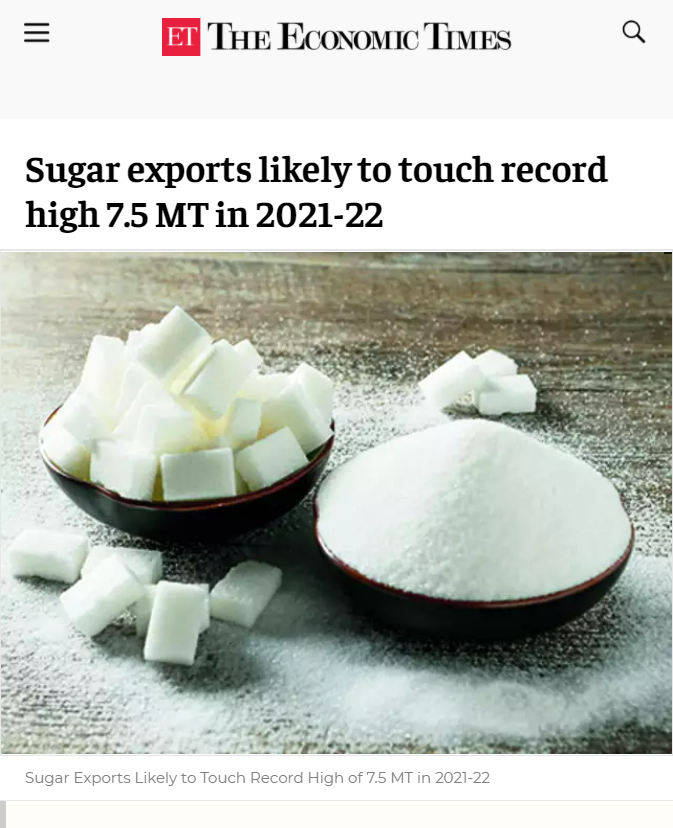 Front Page Screenshot