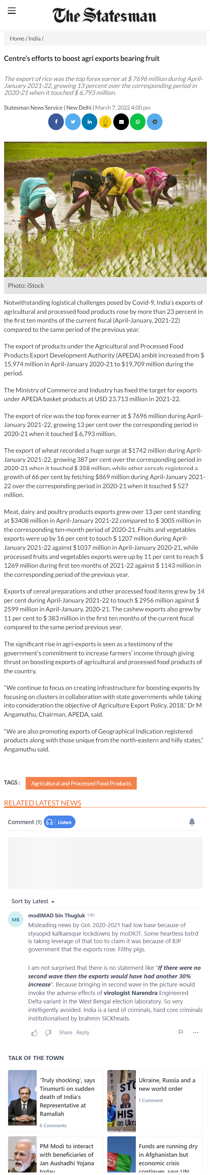 Full News Screenshot