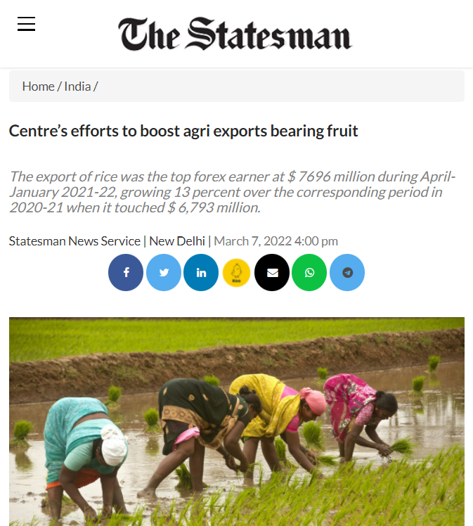 Front Page Screenshot