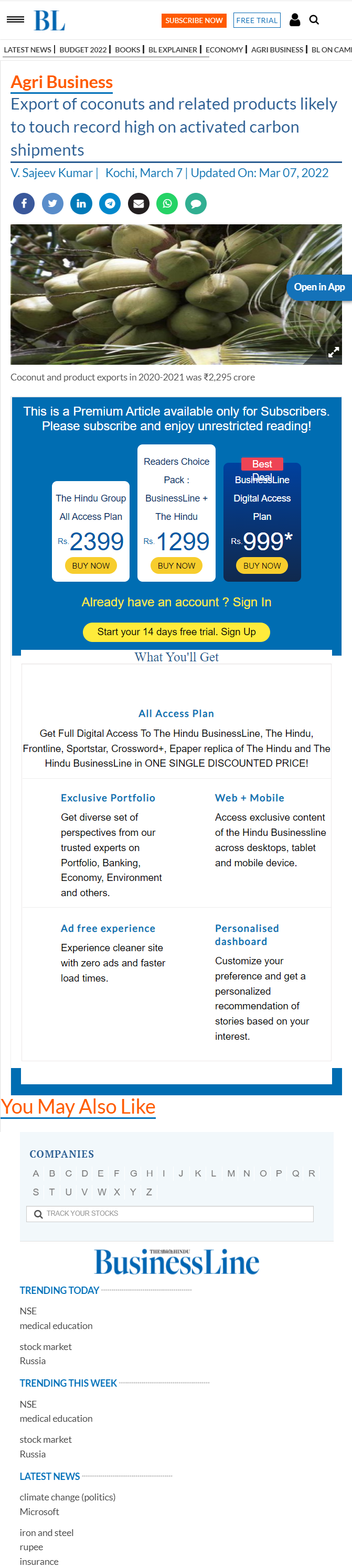 Full News Screenshot