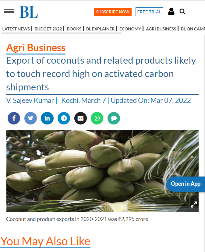 Front Page Screenshot