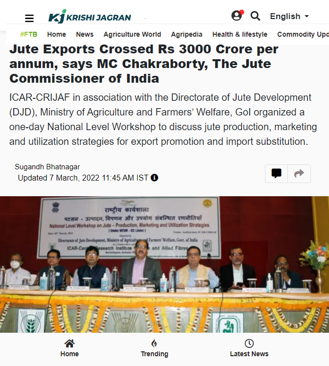 Front Page Screenshot