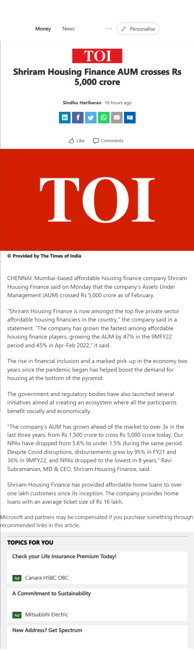 Full News Screenshot