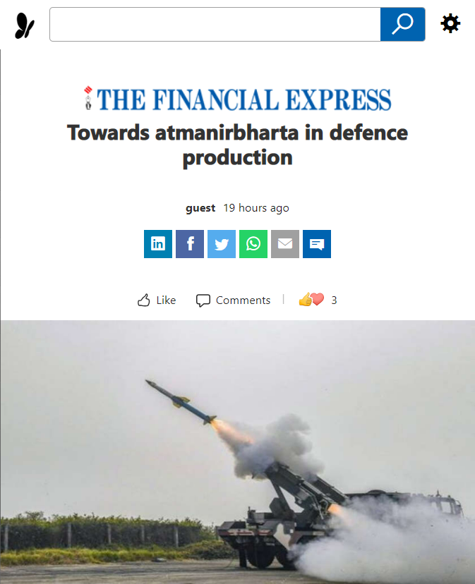 Front Page Screenshot