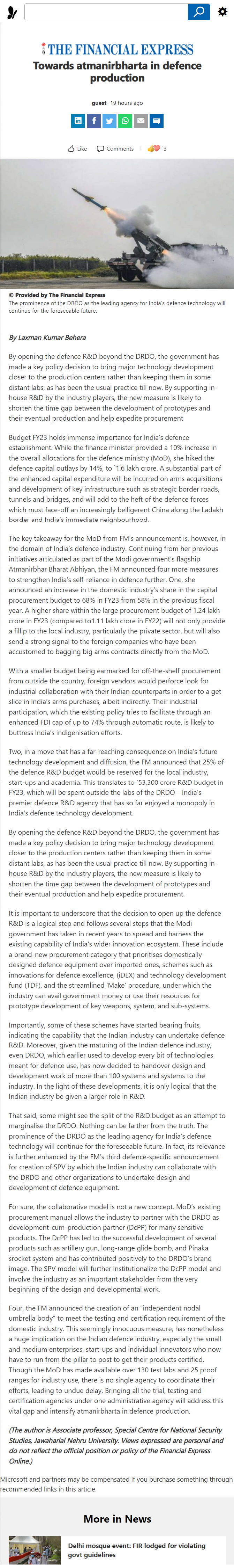 Full News Screenshot