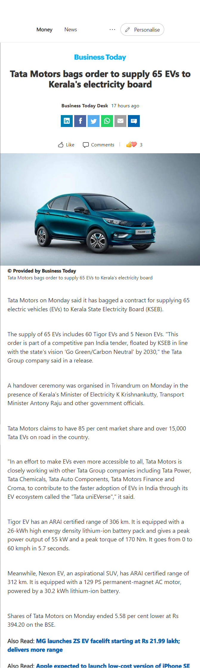 Full News Screenshot