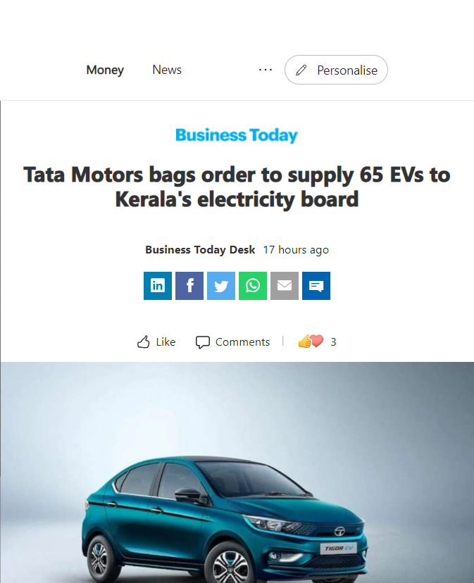 Front Page Screenshot