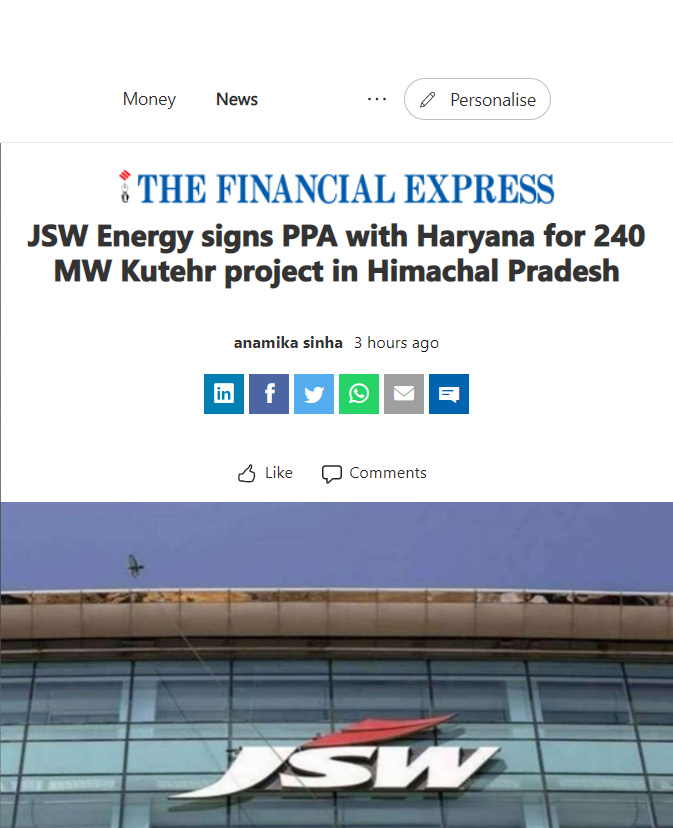 Front Page Screenshot