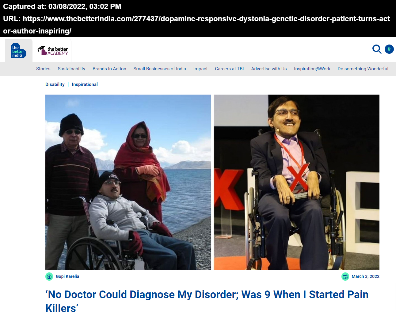 Front Page Screenshot