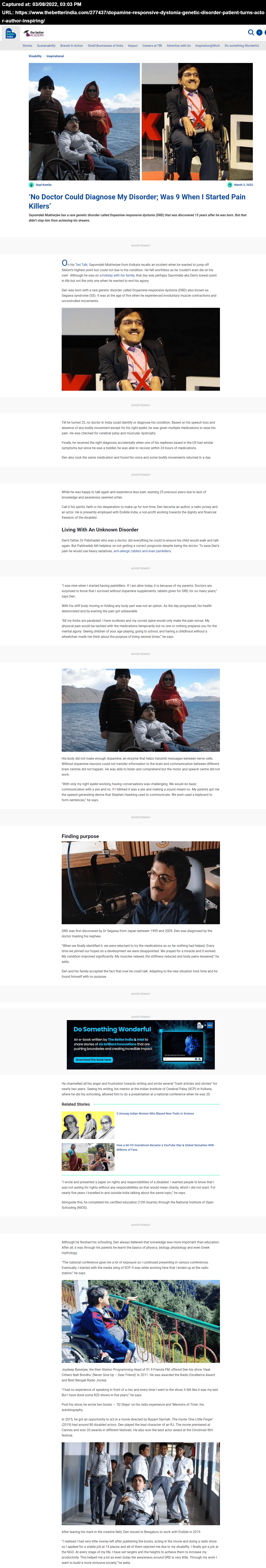 Full News Screenshot