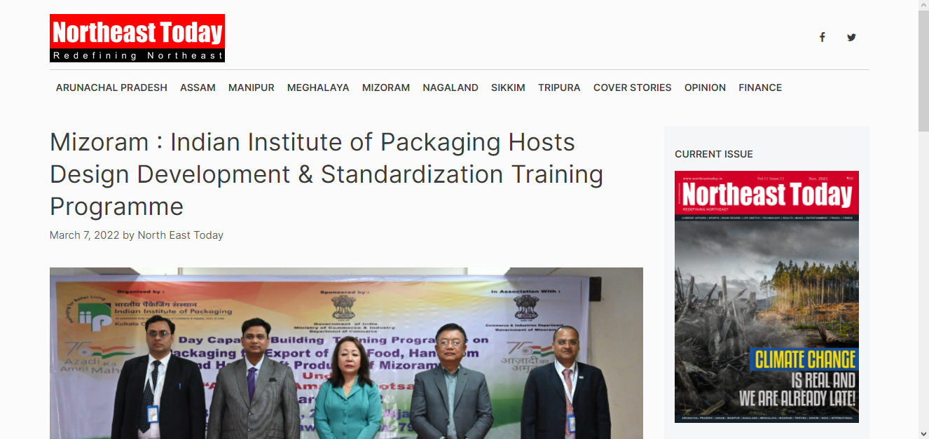 Front Page Screenshot