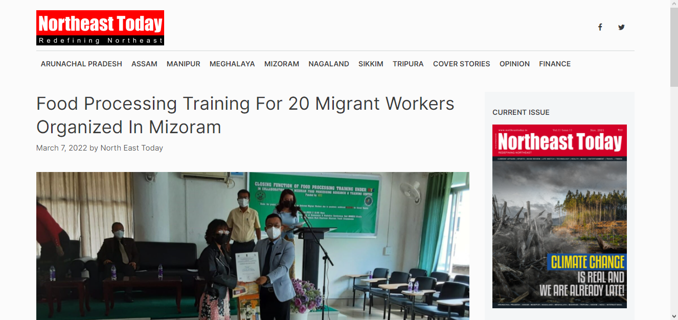 Front Page Screenshot