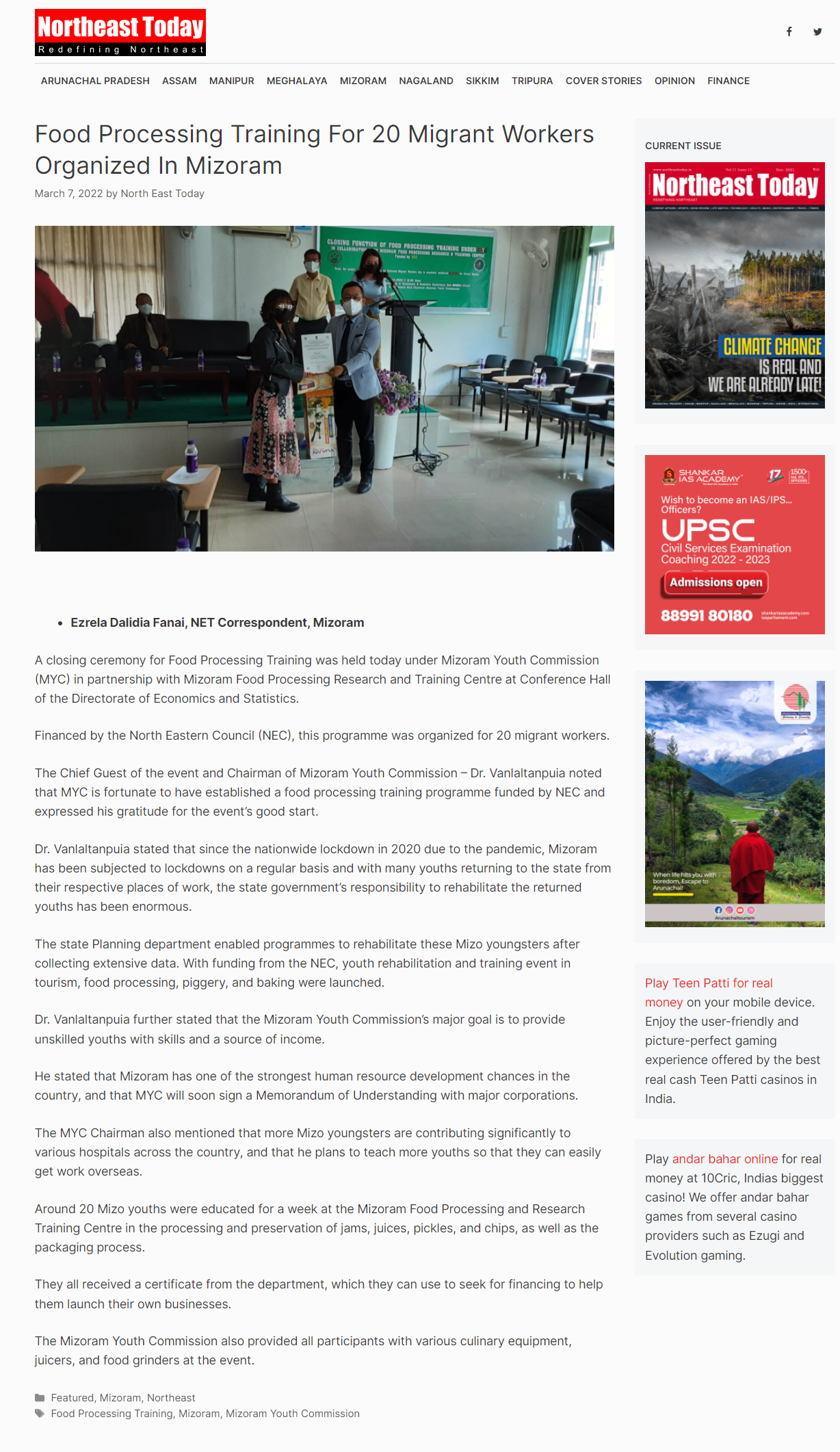 Full News Screenshot