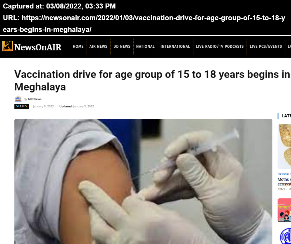 Front Page Screenshot