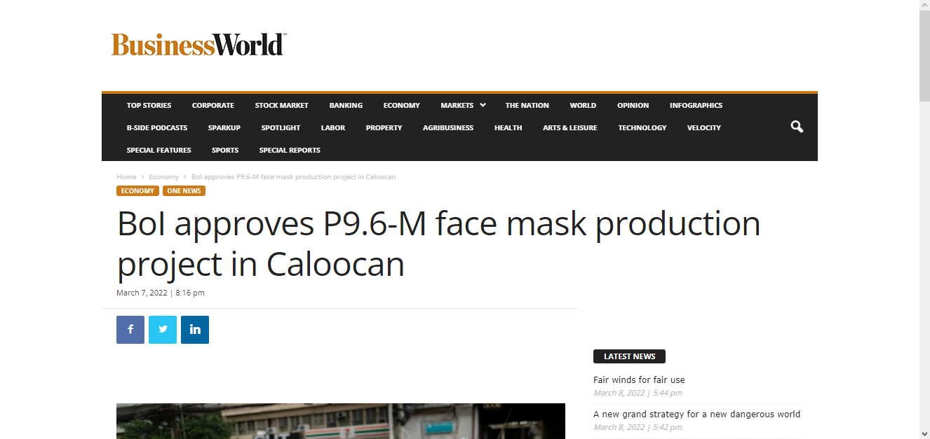 Front Page Screenshot