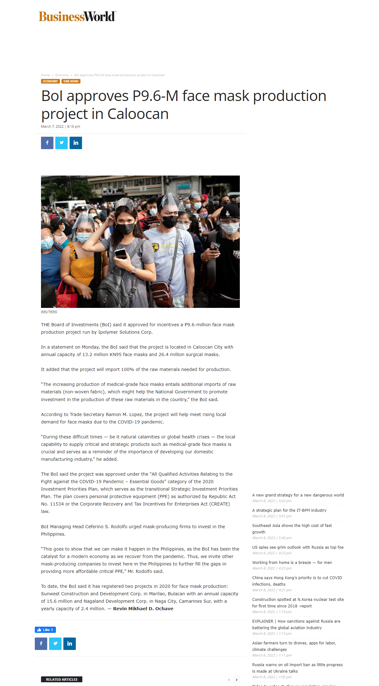 Full News Screenshot