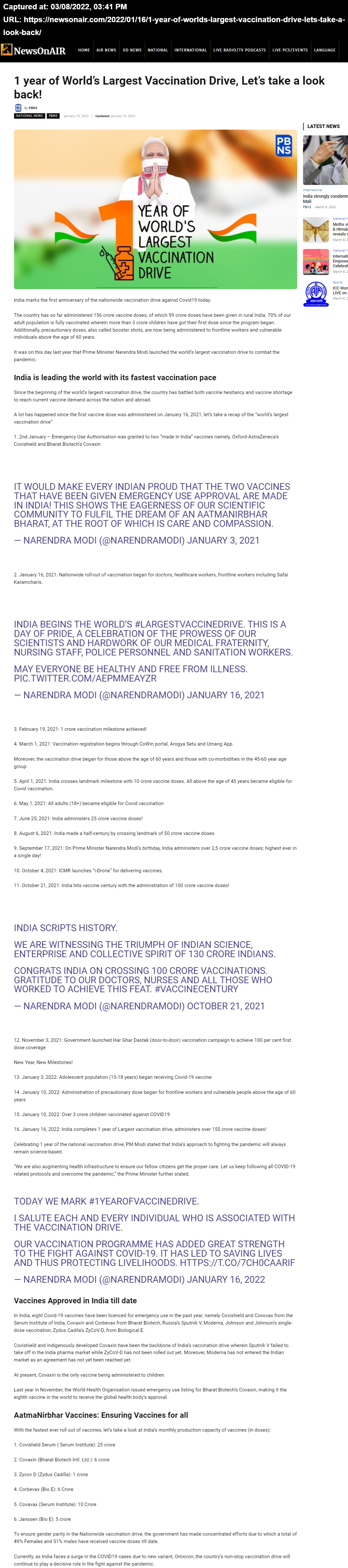 Full News Screenshot