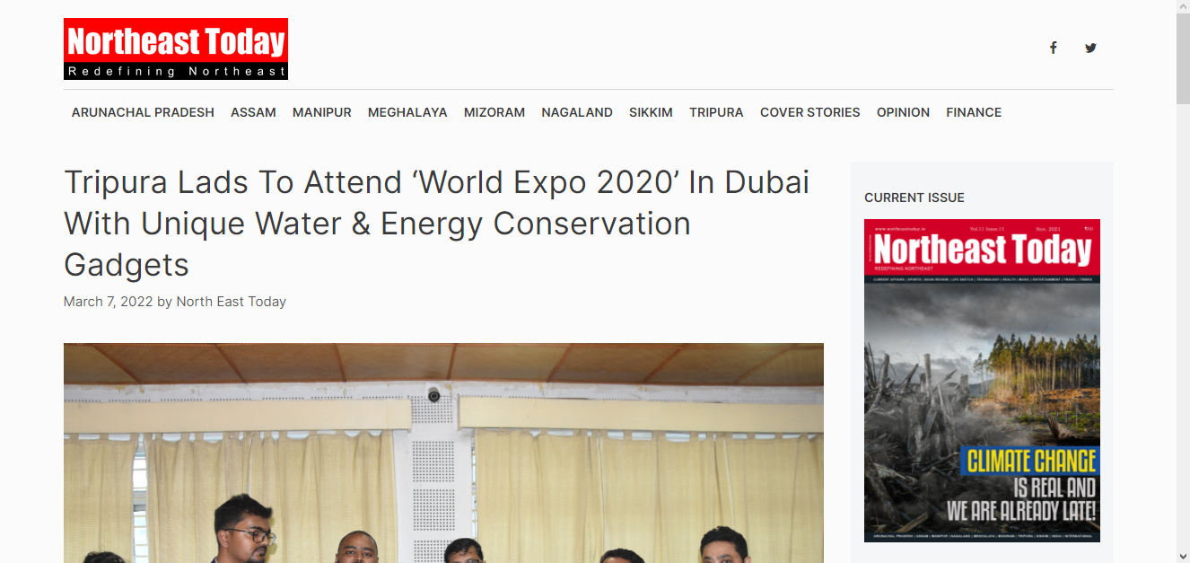 Front Page Screenshot