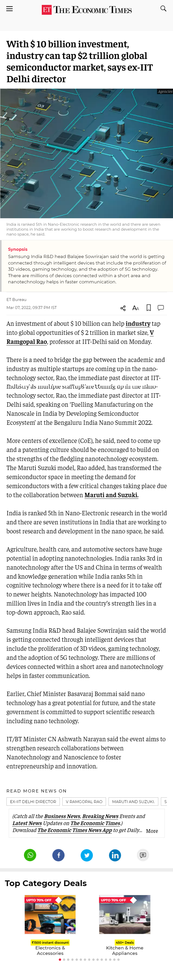 Full News Screenshot