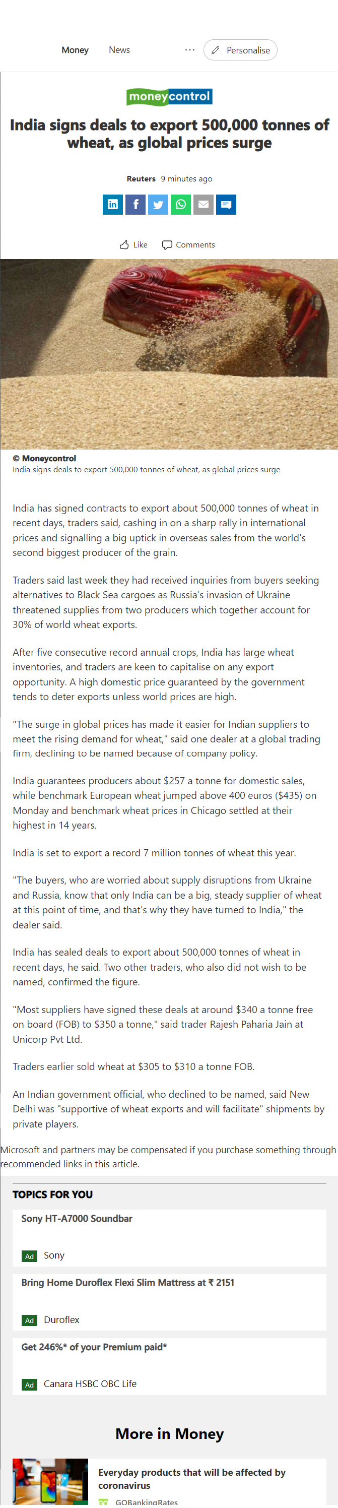 Full News Screenshot