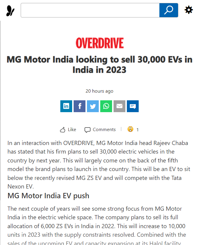 Front Page Screenshot