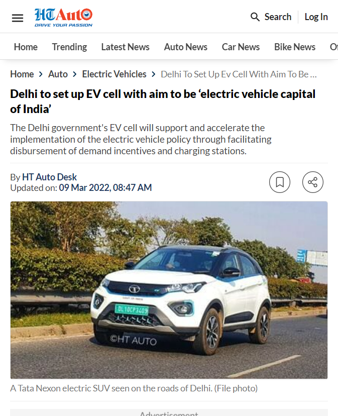 Front Page Screenshot