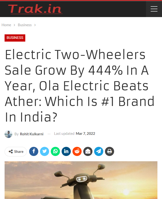 Front Page Screenshot