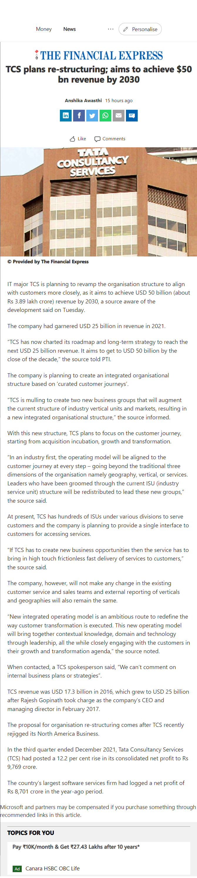 Full News Screenshot