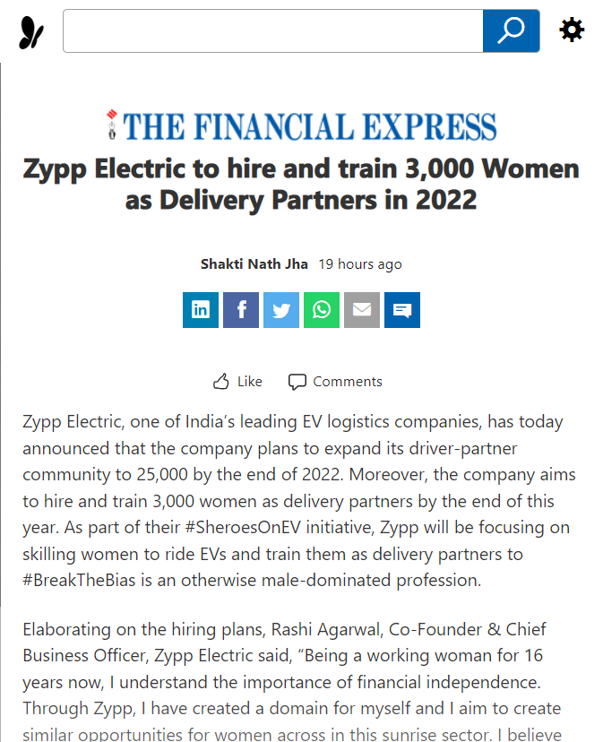 Front Page Screenshot