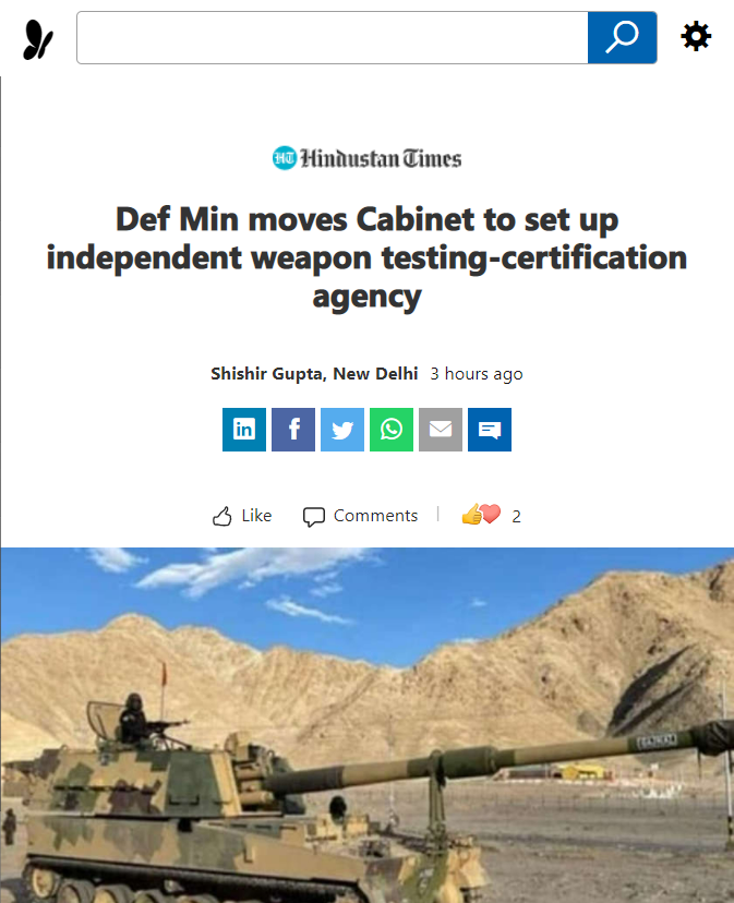 Front Page Screenshot