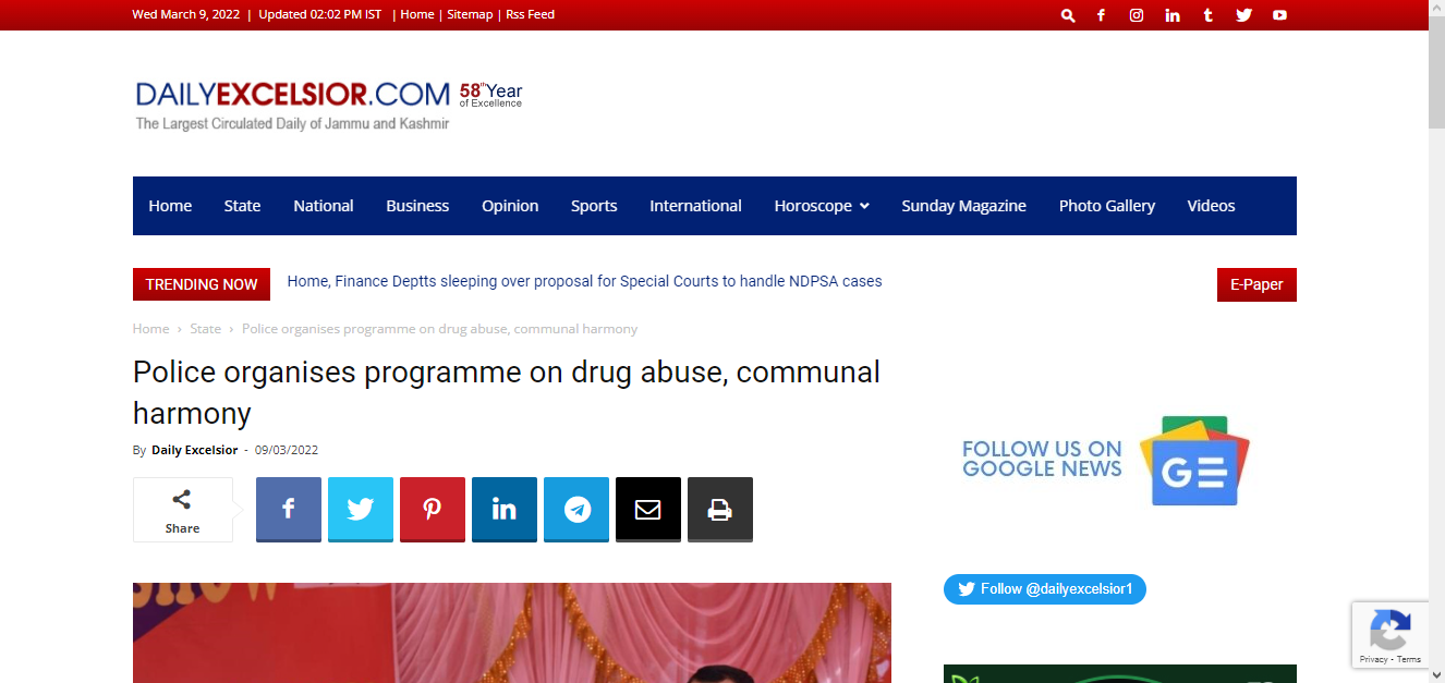 Front Page Screenshot