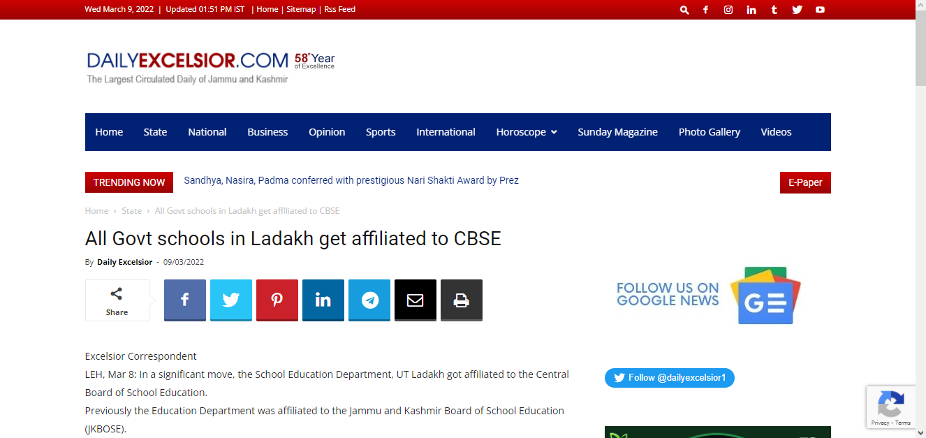 Front Page Screenshot