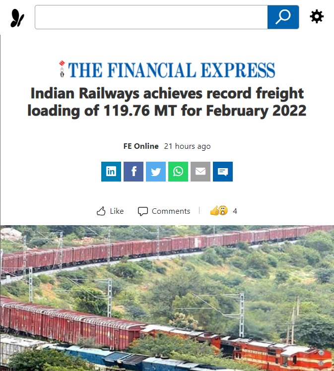 Front Page Screenshot