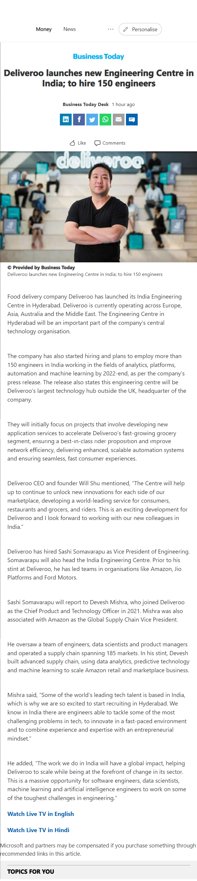 Full News Screenshot