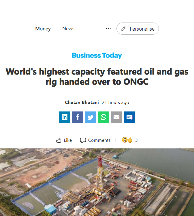 Front Page Screenshot