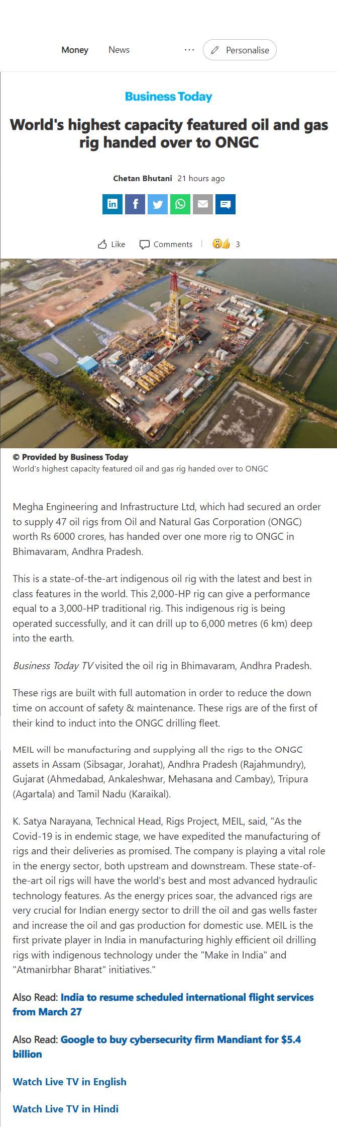 Full News Screenshot