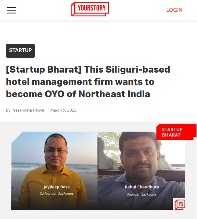 Front Page Screenshot