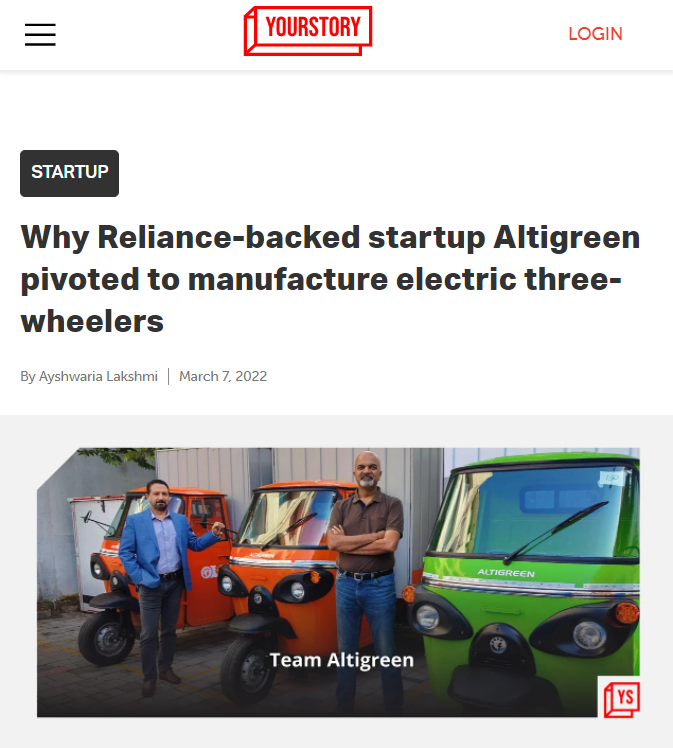 Front Page Screenshot