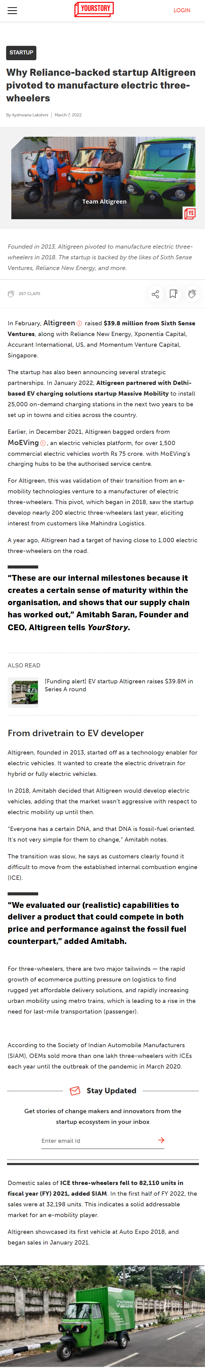 Full News Screenshot