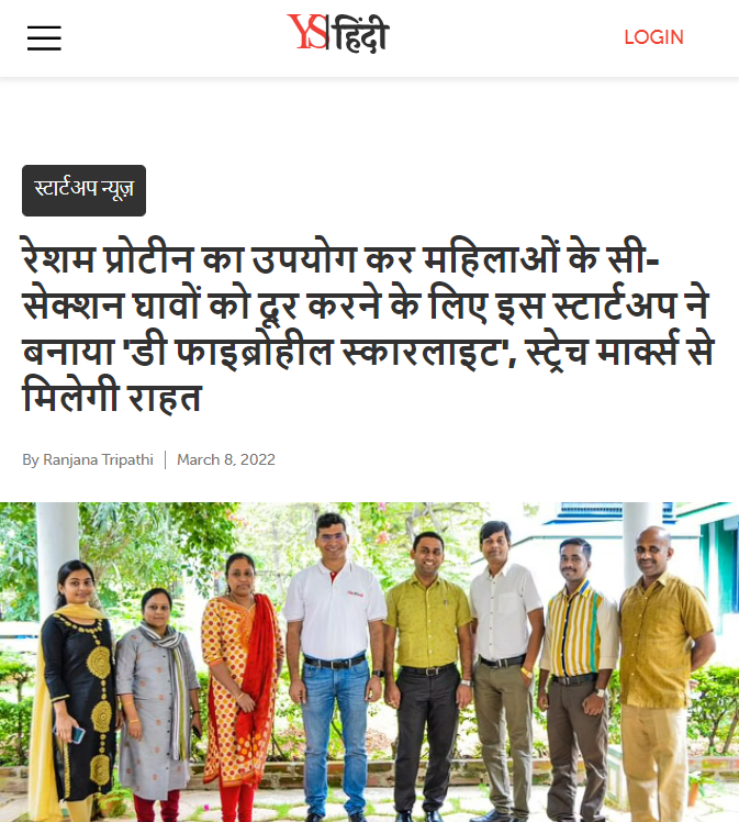 Full News Screenshot