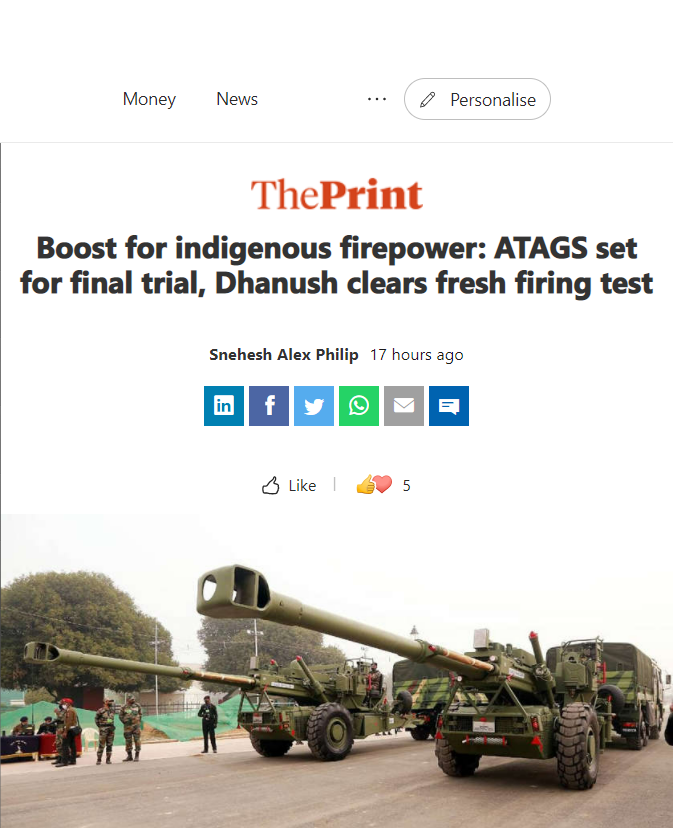 Front Page Screenshot