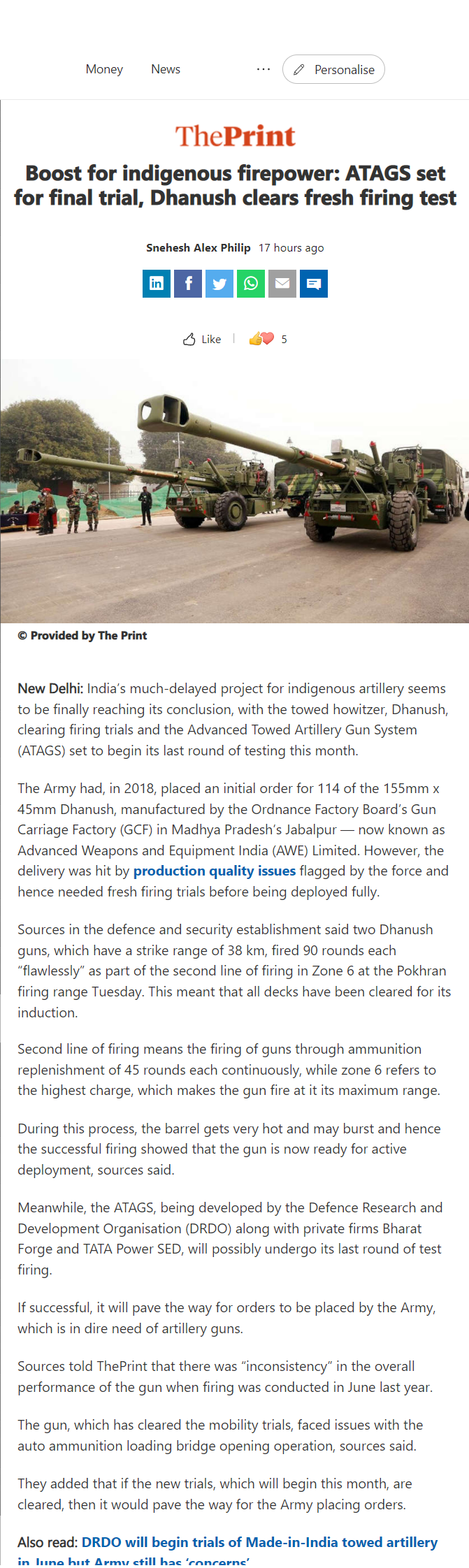 Full News Screenshot