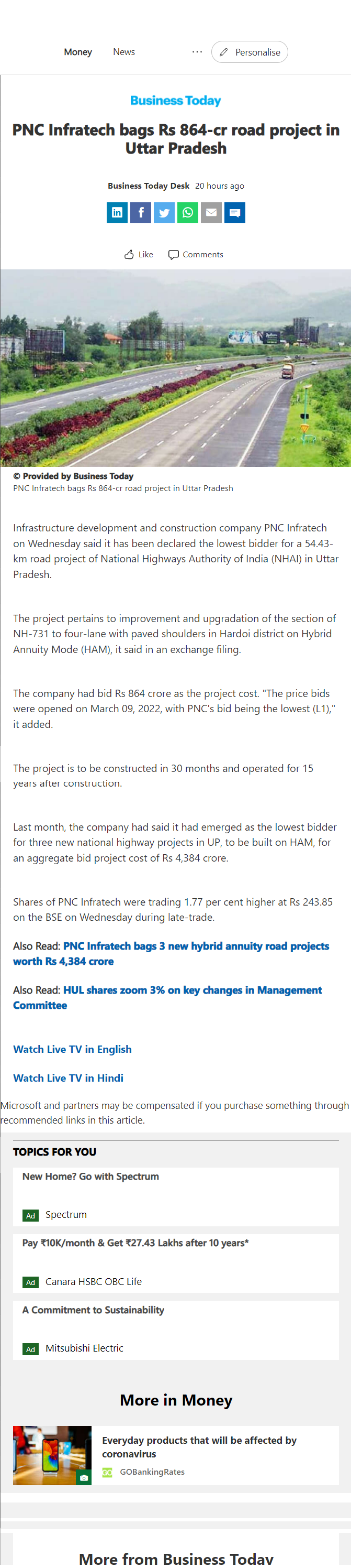 Full News Screenshot