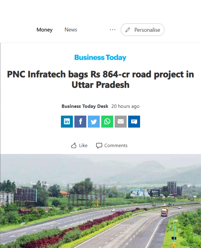 Front Page Screenshot