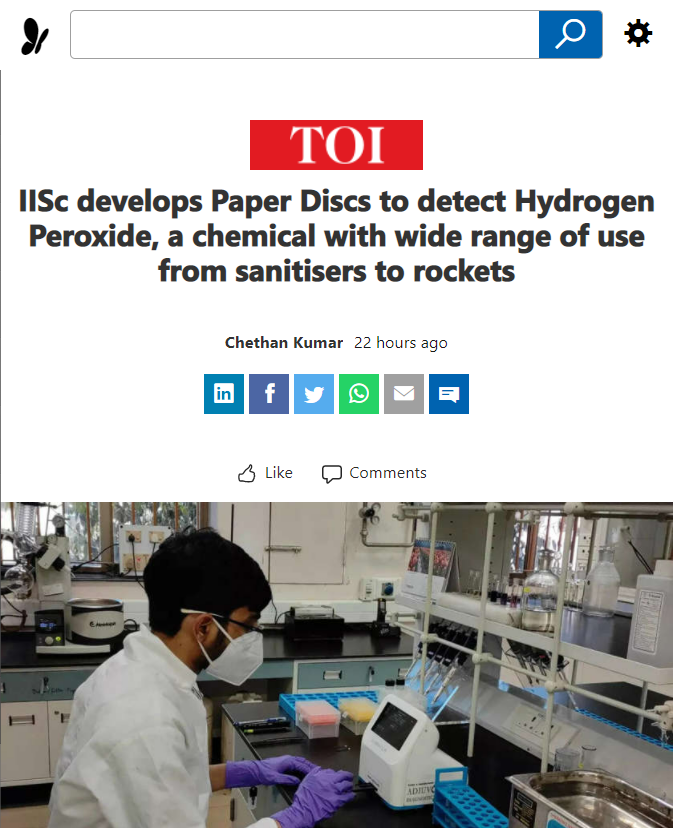 Front Page Screenshot