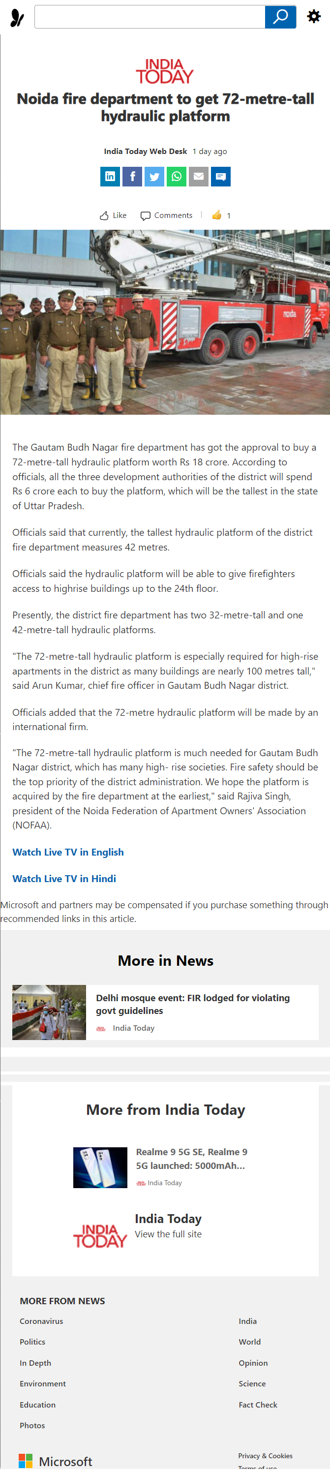 Full News Screenshot