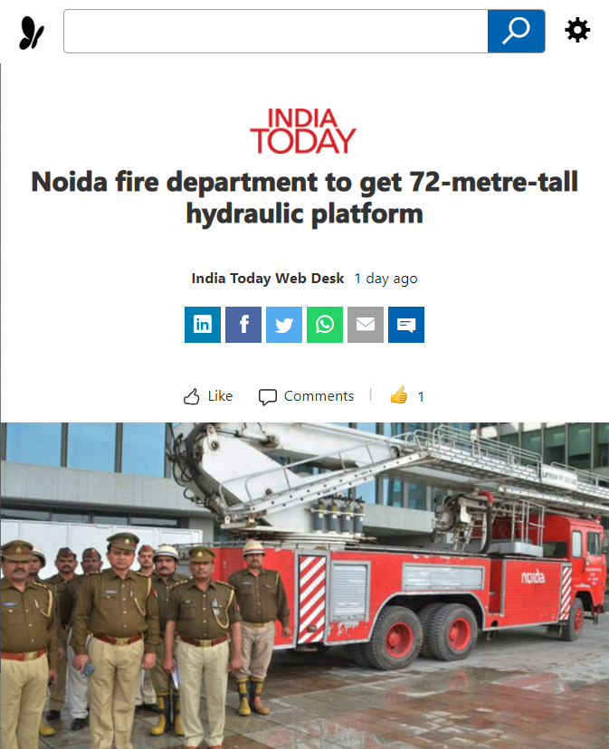 Front Page Screenshot