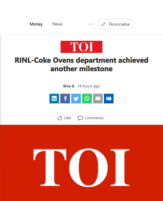 Front Page Screenshot